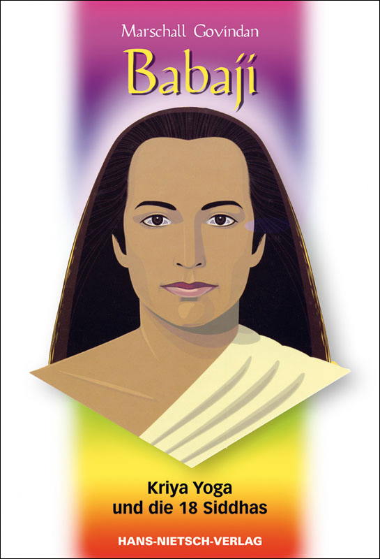 Babaji