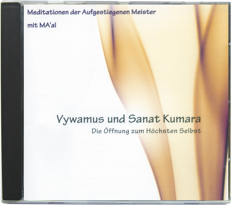 Vywamus und Sanat Kumara